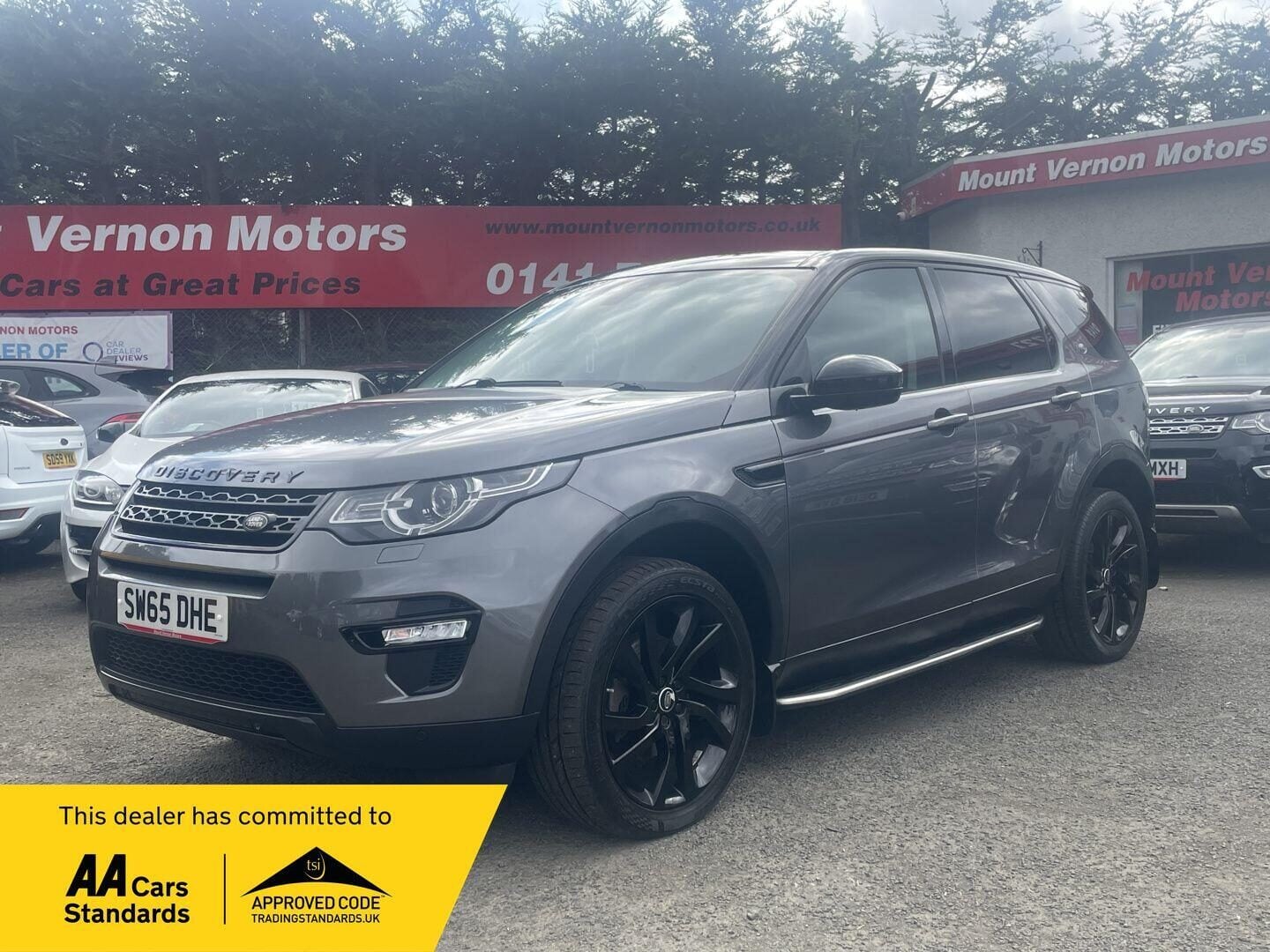 Land Rover Discovery Sport