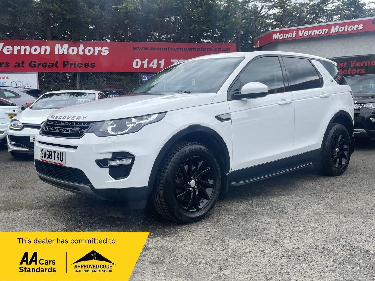 Land Rover Discovery Sport