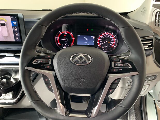 Maxus Deliver 7 BASE L2H1 Panel Van *pre-reg* 12