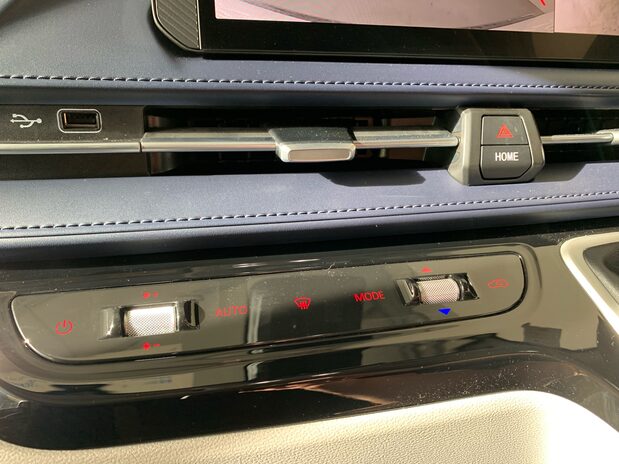 Maxus Deliver 7 BASE L2H1 Panel Van *pre-reg* 17