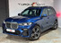BMW X7 3.0 X7 xDrive 40d M Sport MHEV Auto 4WD 5dr