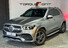 Mercedes-Benz GLE 2.0 GLE 300 AMG Line D 4Matic Auto 4WD 5dr