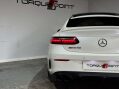 Mercedes-Benz E Class 3.0 E53h BiTurbo MHEV AMG Night Edition (Premium Plus) Coupe 2dr Petrol Hyb 38