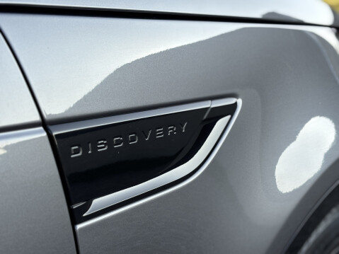Land Rover Discovery SDV6 HSE LUXURY 7