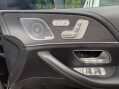 Mercedes-Benz GLE 2.0 GLE300d AMG Line (Premium Plus) G-Tronic 4MATIC Euro 6 (s/s) 5dr 13