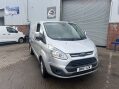 Ford Transit Custom 290 LIMITED LR P/V 1