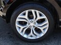 Land Rover Range Rover Evoque 2.0 P250 MHEV R-Dynamic SE Auto 4WD Euro 6 (s/s) 5dr 17