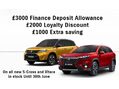 Suzuki S-Cross 1.4 BoosterJet Hybrid MOTION 3