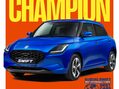 Suzuki Swift 1.2 Hybrid MOTION 39