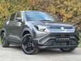 Suzuki e Vitara 61kWh Motion Auto 5dr 1