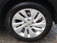 Suzuki S-Cross 1.4 Boosterjet MHEV Motion Euro 6 (s/s) 5dr 33