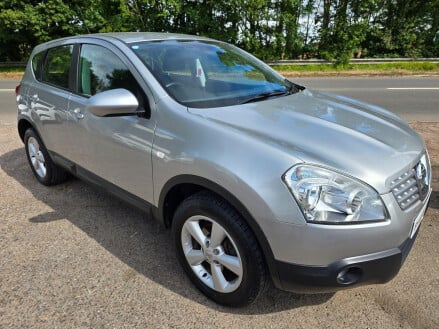 Nissan Qashqai 1.5 dCi Acenta 2WD 5dr