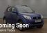 Daihatsu Terios 1.5 SE 5dr