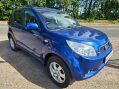 Daihatsu Terios 1.5 SE 5dr 2