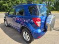 Daihatsu Terios 1.5 SE 5dr 5