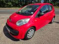 Citroen C1 1.0i Vibe Euro 4 3dr 4