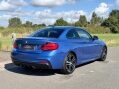 BMW 2 Series 2.0 225d M Sport Auto Euro 6 (s/s) 2dr 8