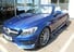 Mercedes-Benz C Class C 220 D AMG LINE