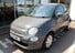 Fiat 500 POP DUALOGIC