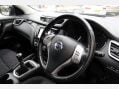 Nissan Qashqai N-TEC PLUS DIG-T 11