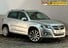 Volkswagen Tiguan 2010 VOLKSWAGEN TIGUAN R-LINE 2.0 DIESEL TDI 4WD 4-MOTION SUV