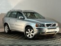 Volvo XC90 D5 SE AWD