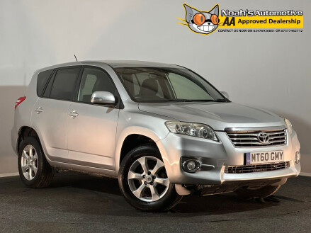 Toyota Rav 4 XT-R VALVEMATIC 