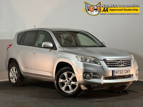 Toyota Rav 4 XT-R VALVEMATIC 1