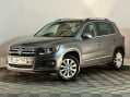 Volkswagen Tiguan MATCH TDI BLUEMOTION TECH 4MOTION DSG 3