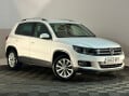 Volkswagen Tiguan SE TDI BLUEMOTION TECHNOLOGY 4MOTION DSG 1