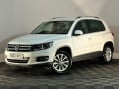 Volkswagen Tiguan SE TDI BLUEMOTION TECHNOLOGY 4MOTION DSG 3