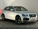 Audi Q5 TDI QUATTRO S LINE SPECIAL EDITION