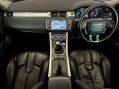 Land Rover Range Rover Evoque SD4 DYNAMIC 11