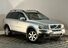 Volvo XC90 D5 ACTIVE AWD