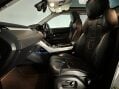 Land Rover Range Rover Evoque SD4 DYNAMIC 17
