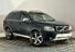 Volvo XC90 D5 R-DESIGN AWD