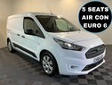 Ford Transit Connect 1.5 230 TREND DCIV TDCI 100 BHP