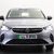 Vauxhall Corsa 100kW Elite Nav Premium 50kWh 5dr Auto [11kWCh] 4