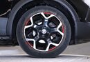 Vauxhall Mokka 1.2 Turbo SRi Premium 5dr Auto 12