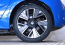 Vauxhall Corsa 100kW Elite Nav 50kWh 5dr Auto [7.4kWCh] 13