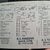Vauxhall Corsa 1.4 ecoFLEX SE 5dr 33