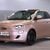 Fiat 500 87kW La Prima 42kWh 3dr Auto 3