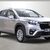 Suzuki S-Cross 1.4 Boosterjet 48V Hybrid Ultra ALLGRIP 5dr 1