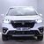 Suzuki S-Cross 1.5 Hybrid Motion 5dr AGS 4