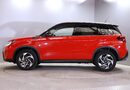 Suzuki Vitara 1.5 Hybrid Ultra ALLGRIP 5dr AGS 7