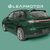 Leapmotor C10 160kW 70kWh 5dr Auto [11 KWCh] 3