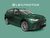 Leapmotor C10 160kW 70kWh 5dr Auto [11 KWCh]