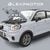 Leapmotor T03 70kW 37kWh 5dr Auto [11 KWCh] 26