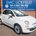Fiat 500 1.2 Lounge 3dr [Start Stop]