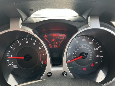 Nissan Juke 1.2 DiG-T Tekna Pulse 5dr 16